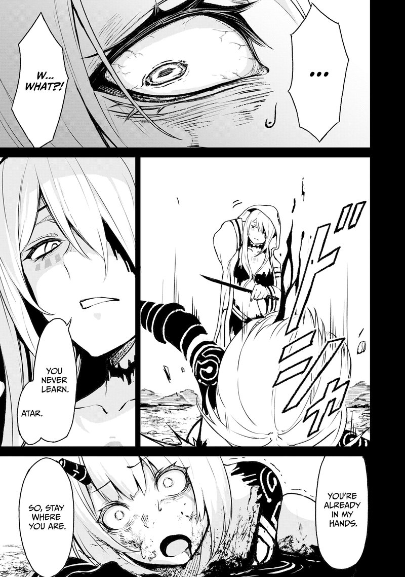 Kaminaki Sekai No Kamisama Katsudou 9 8