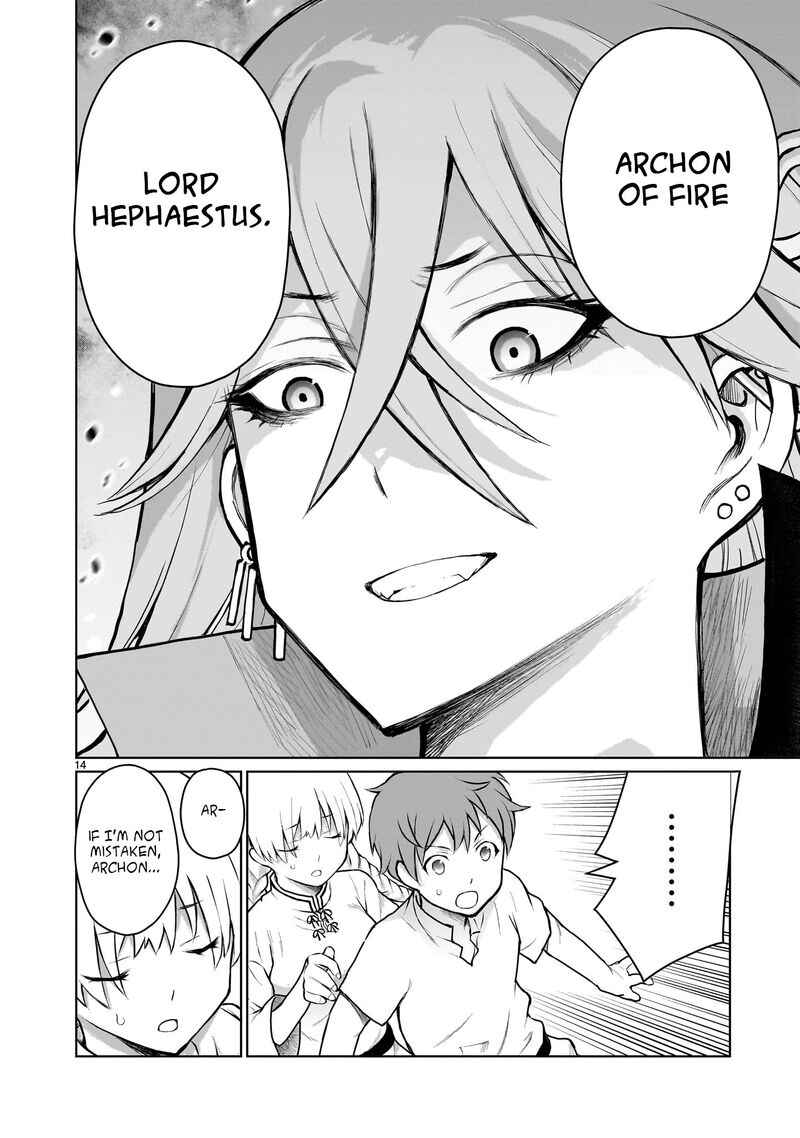 Kaminaki Sekai No Onee Chan Katsudou 2 14