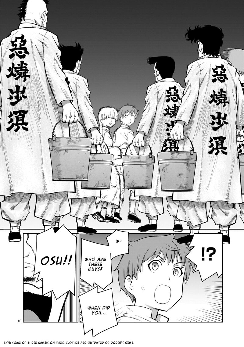 Kaminaki Sekai No Onee Chan Katsudou 3 10