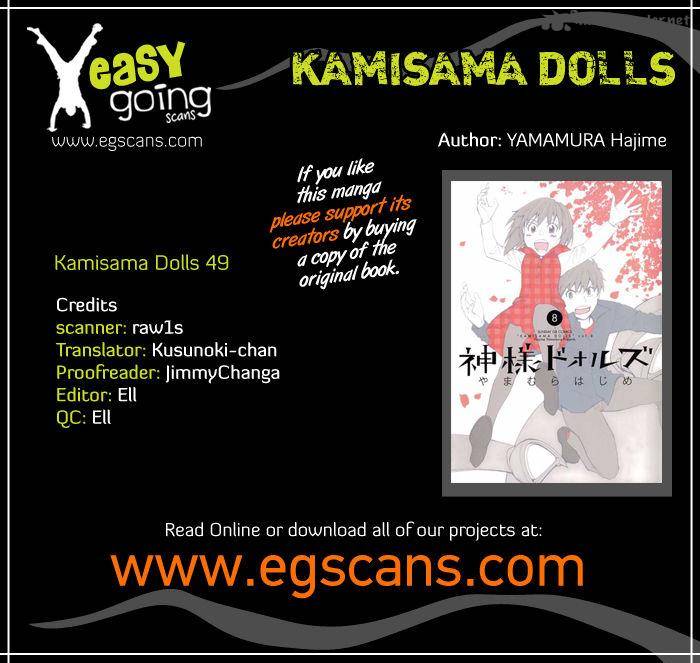 Kamisama Dolls 49 1