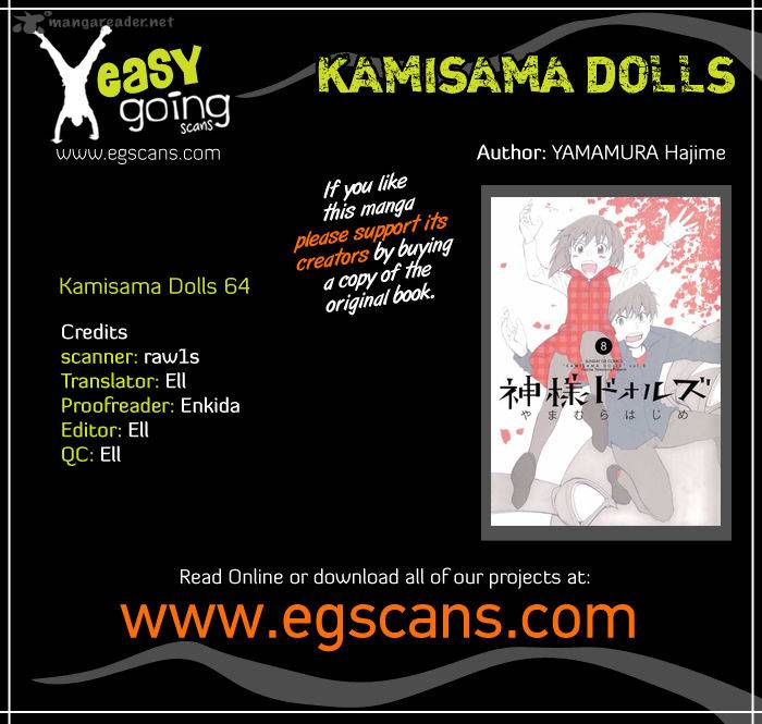 Kamisama Dolls 64 1