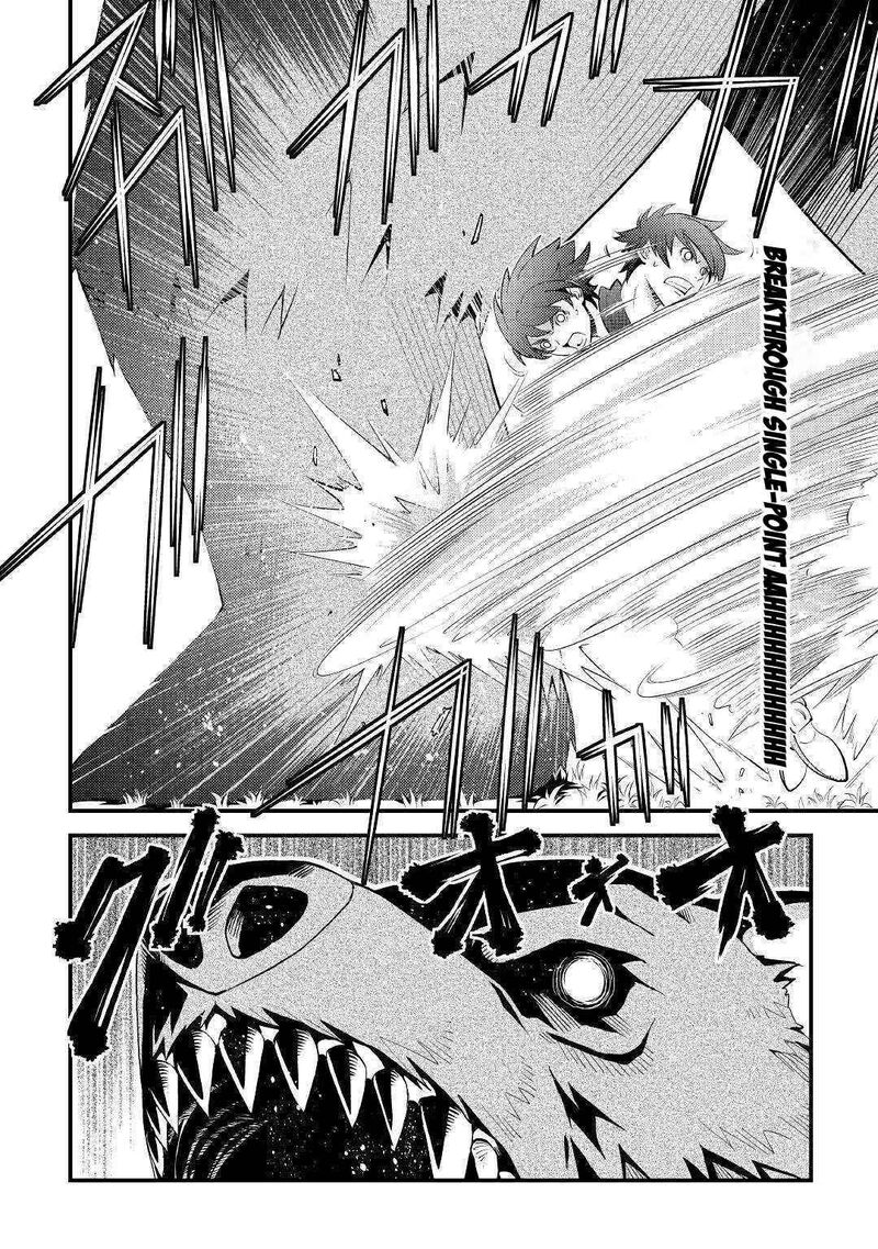 Kamisama Ni Kago 2ninbun Moraimashita 10 14