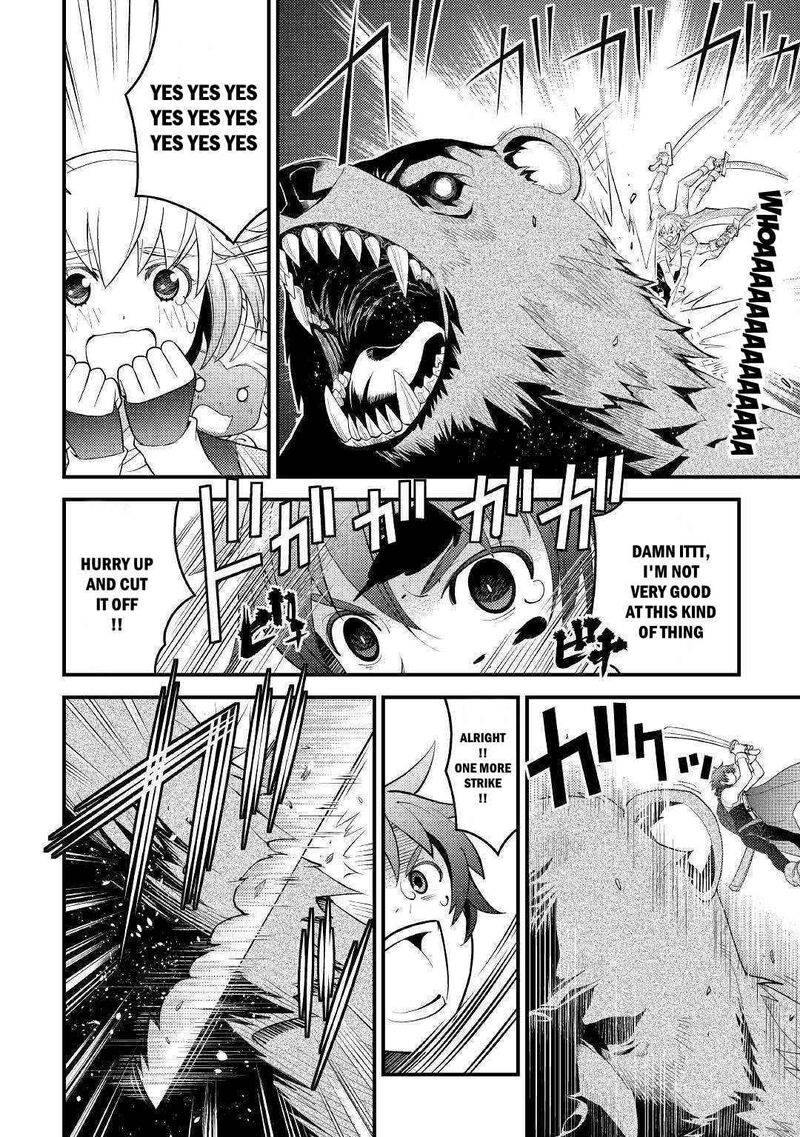 Kamisama Ni Kago 2ninbun Moraimashita 10 16