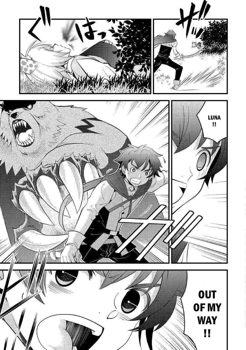 Kamisama Ni Kago 2ninbun Moraimashita 10 21