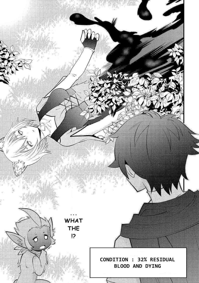 Kamisama Ni Kago 2ninbun Moraimashita 10 27