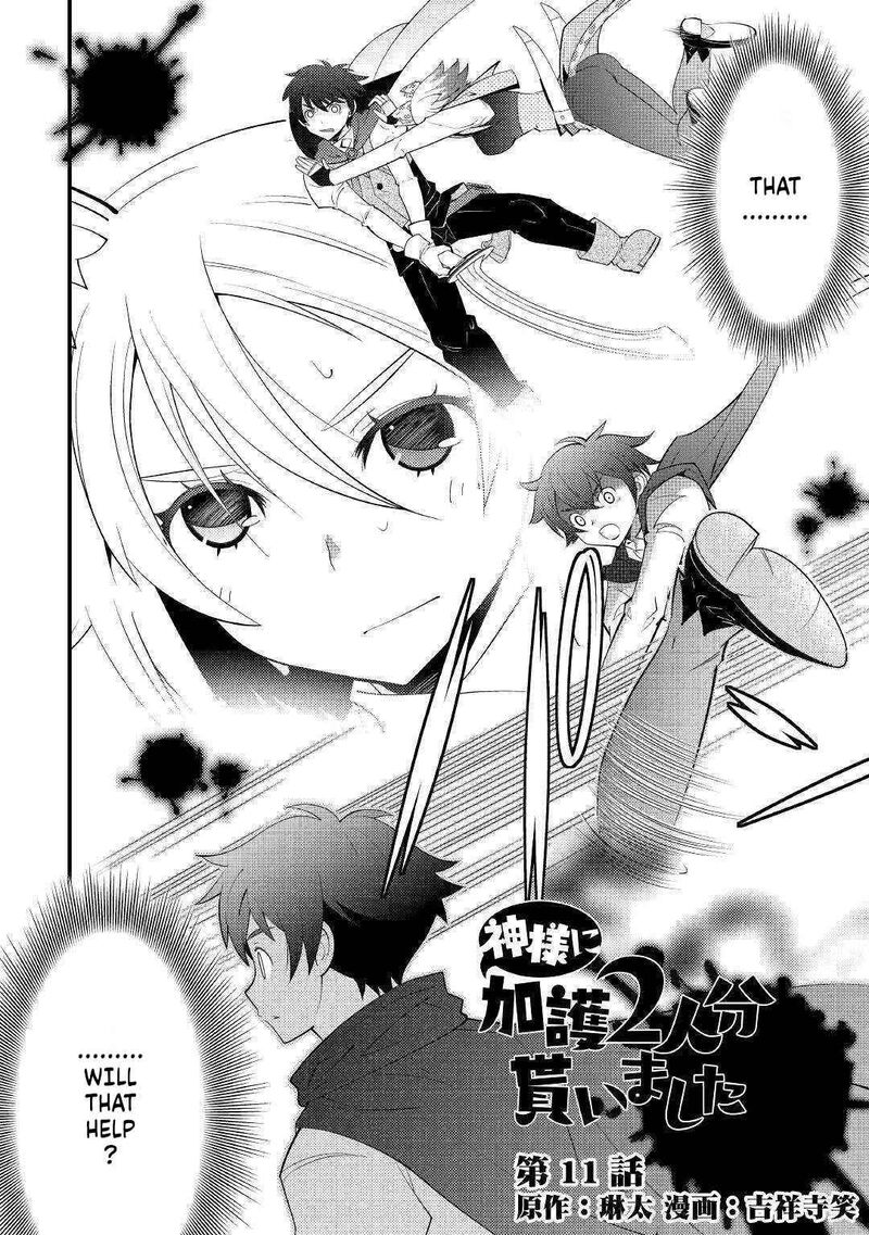 Kamisama Ni Kago 2ninbun Moraimashita 11 2