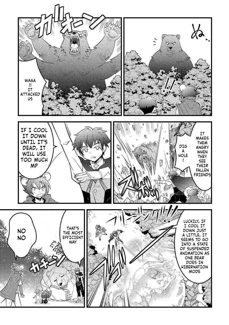 Kamisama Ni Kago 2ninbun Moraimashita 11 21