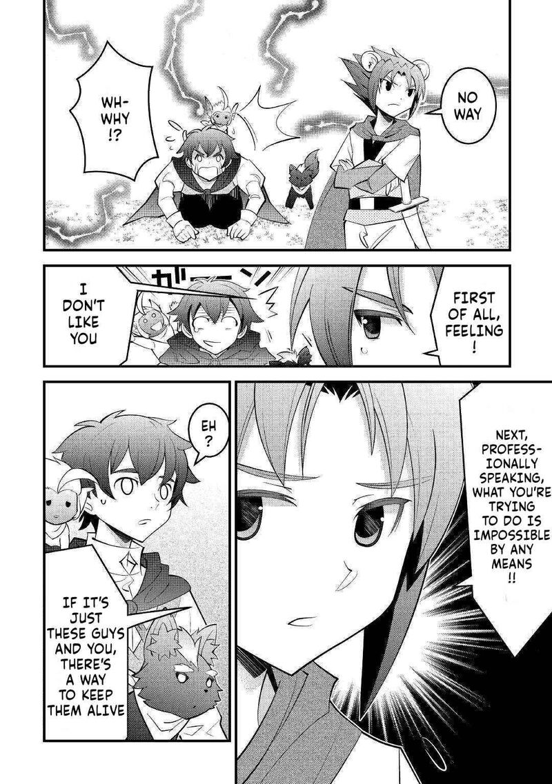 Kamisama Ni Kago 2ninbun Moraimashita 11 28