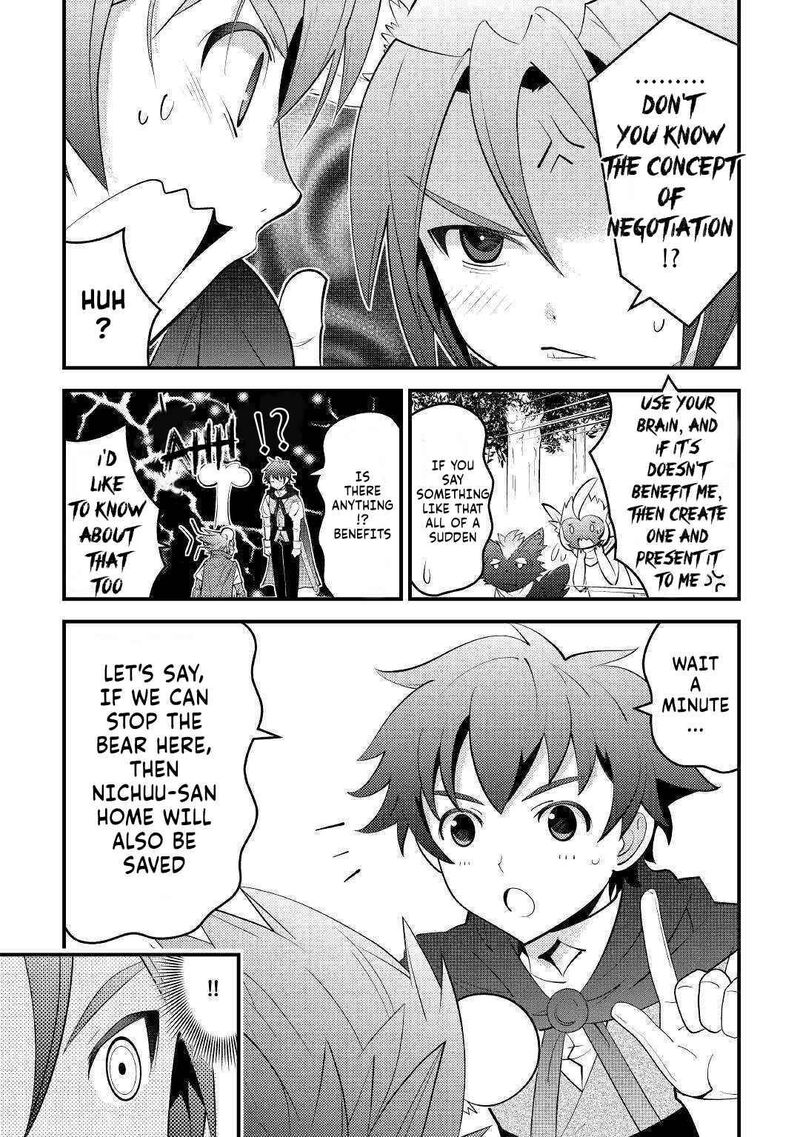 Kamisama Ni Kago 2ninbun Moraimashita 11 31