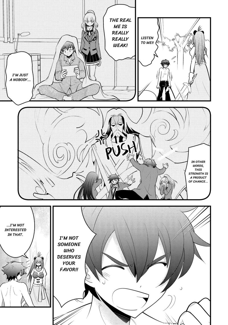 Kamisama Ni Kago 2ninbun Moraimashita 13 13