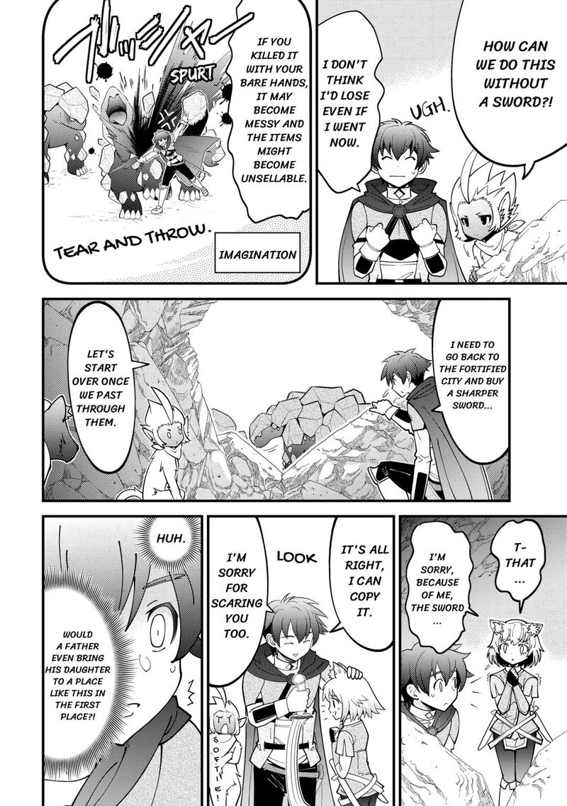 Kamisama Ni Kago 2ninbun Moraimashita 17 12