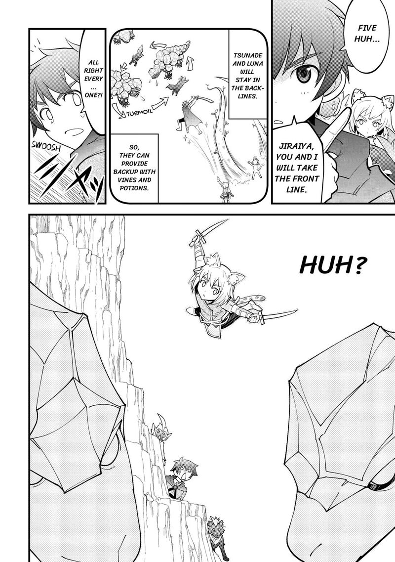 Kamisama Ni Kago 2ninbun Moraimashita 17 8