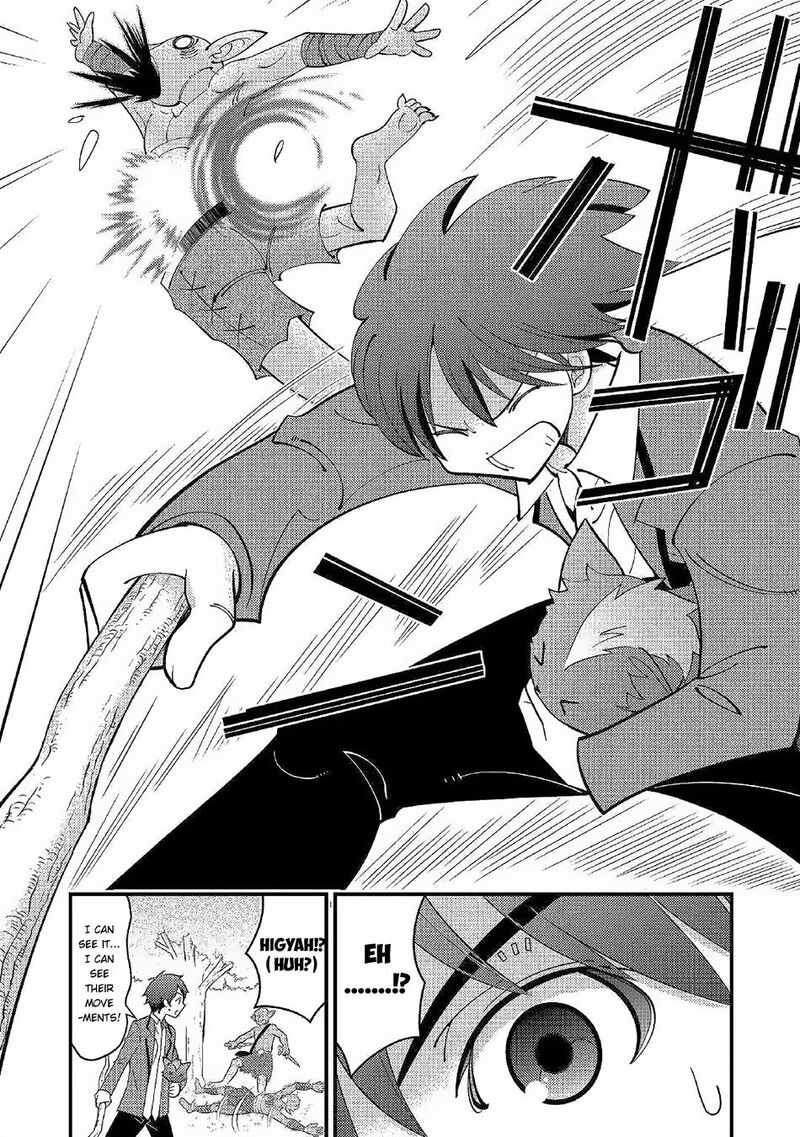 Kamisama Ni Kago 2ninbun Moraimashita 2 15