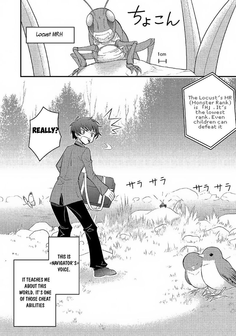 Kamisama Ni Kago 2ninbun Moraimashita 2 3