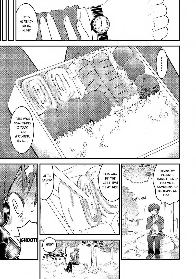 Kamisama Ni Kago 2ninbun Moraimashita 2 6