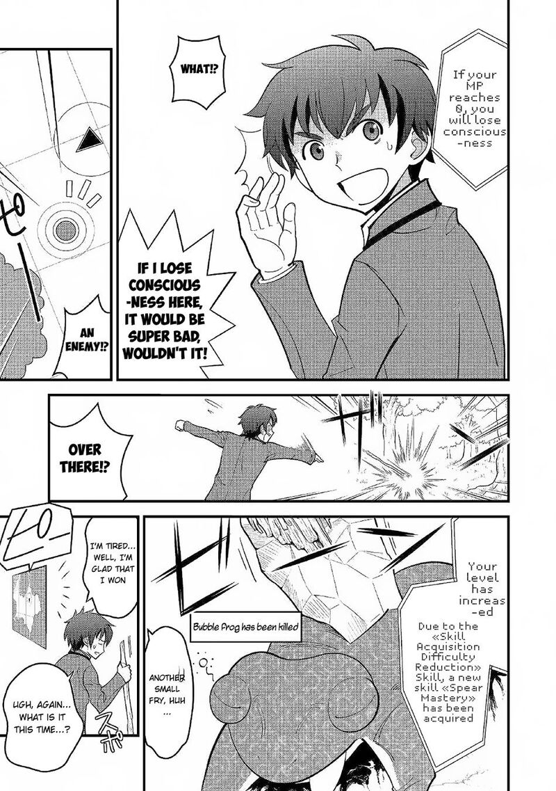 Kamisama Ni Kago 2ninbun Moraimashita 2 8