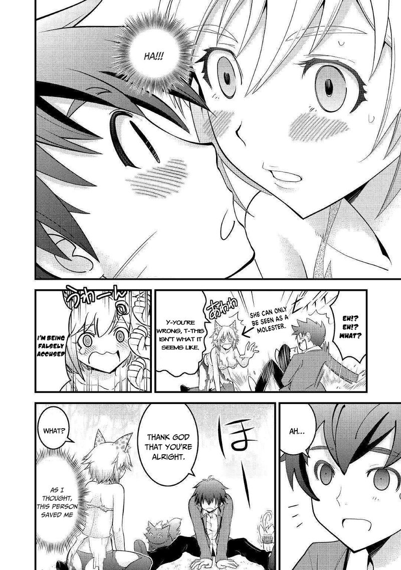 Kamisama Ni Kago 2ninbun Moraimashita 4 14