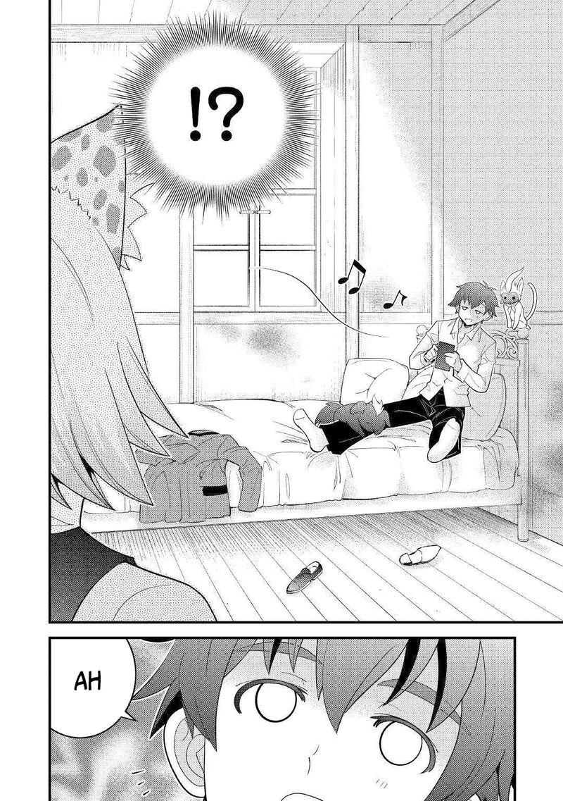 Kamisama Ni Kago 2ninbun Moraimashita 6 9