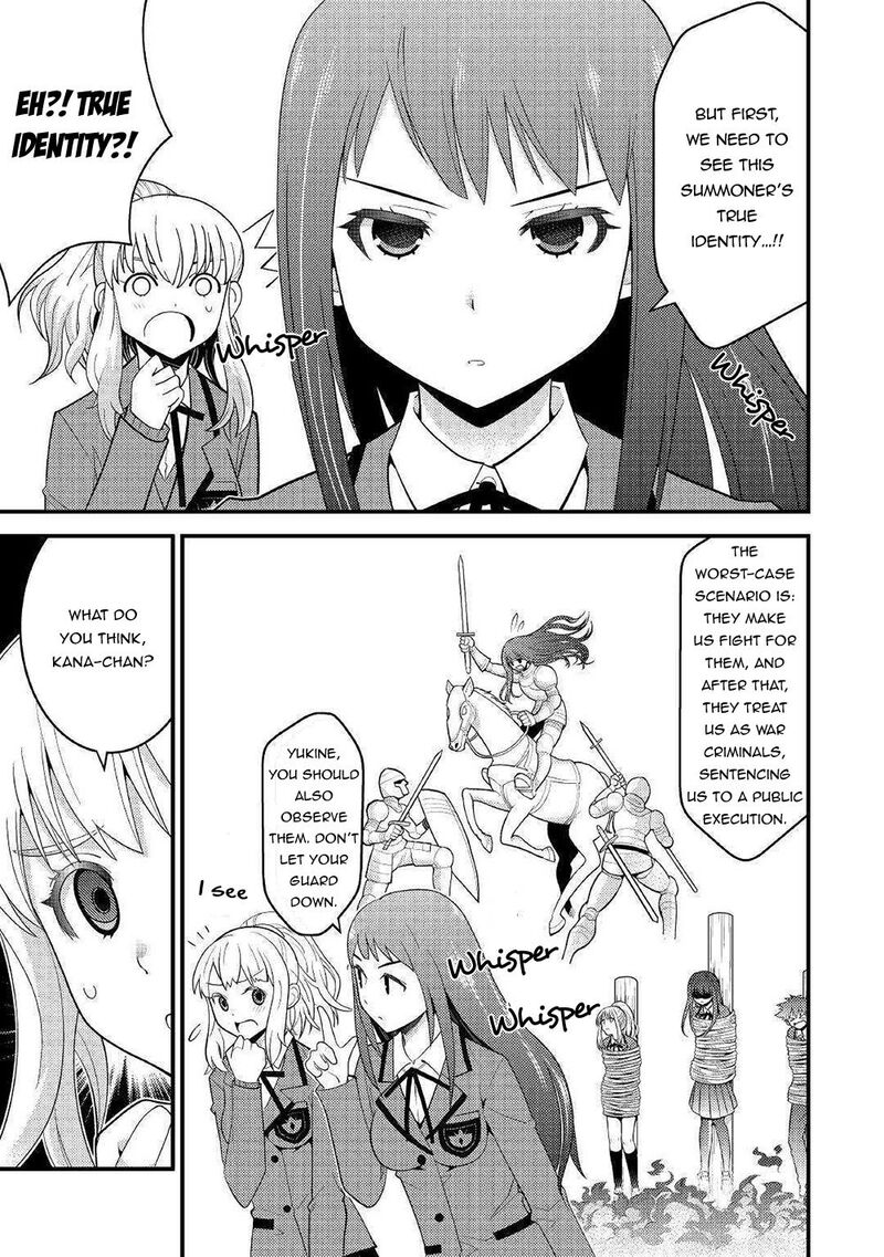 Kamisama Ni Kago 2ninbun Moraimashita 7 12