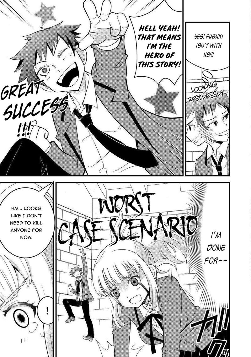 Kamisama Ni Kago 2ninbun Moraimashita 7 4