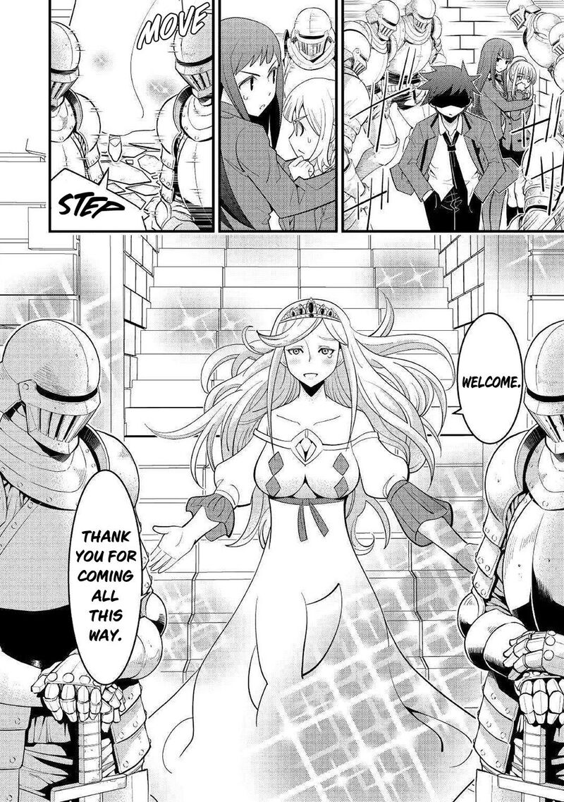 Kamisama Ni Kago 2ninbun Moraimashita 7 9