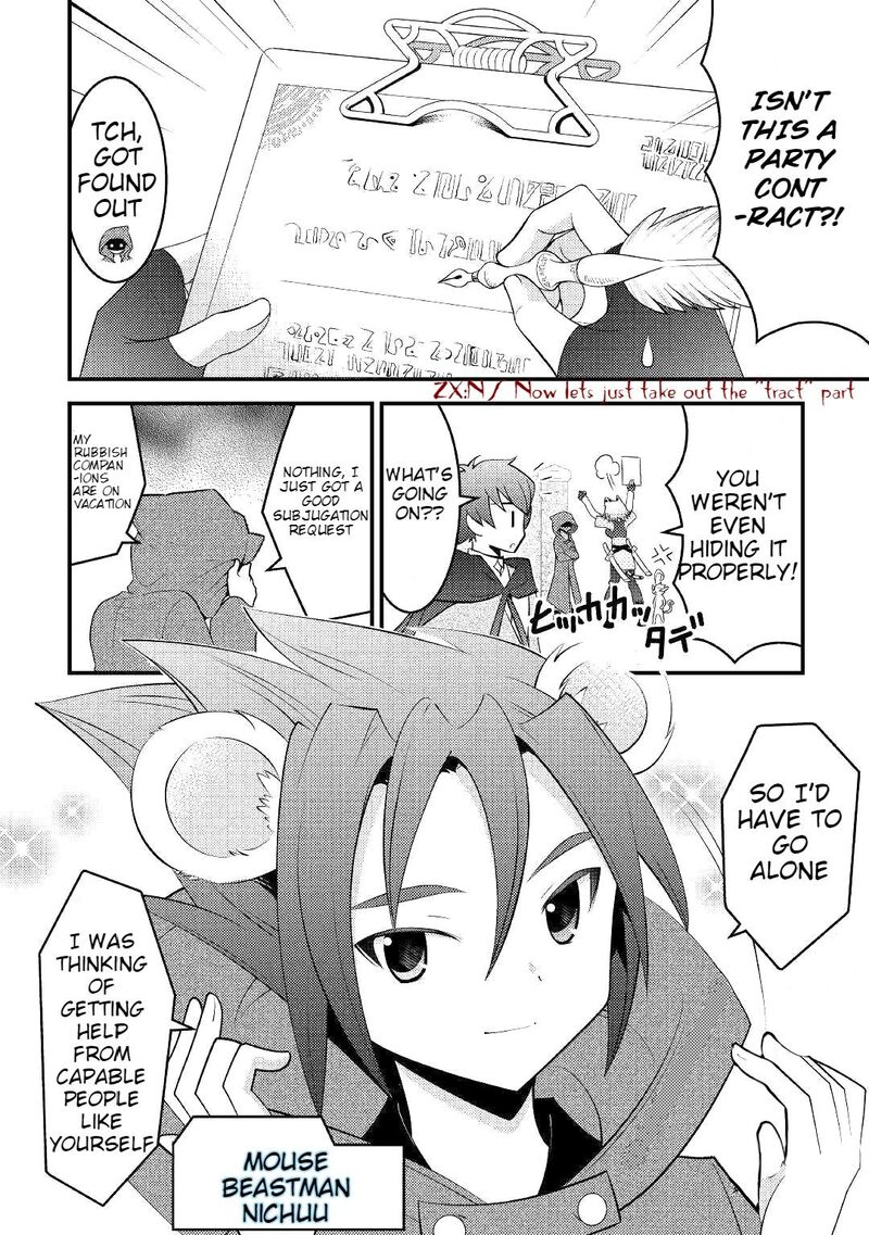 Kamisama Ni Kago 2ninbun Moraimashita 8 11