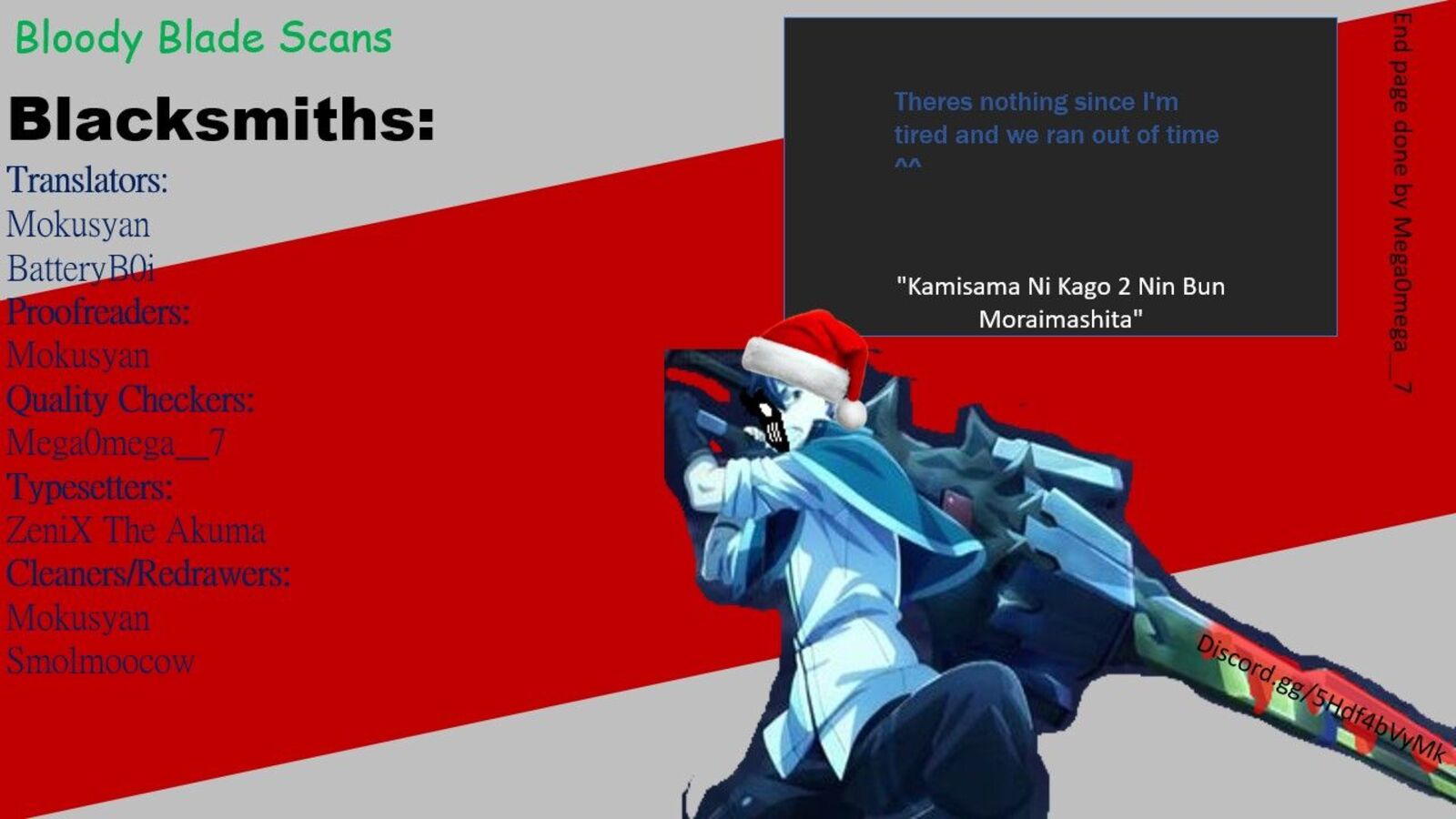 Kamisama Ni Kago 2ninbun Moraimashita 8 25