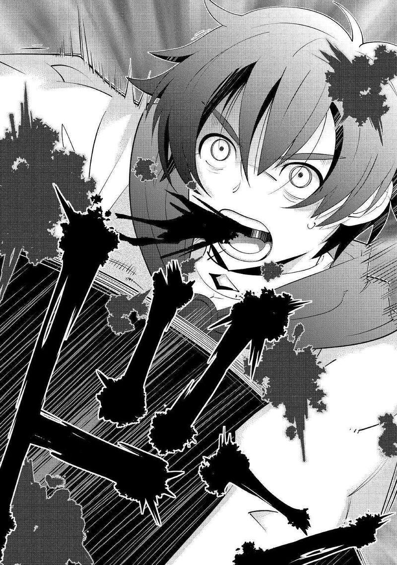 Kamisama Ni Kago 2ninbun Moraimashita 9 15