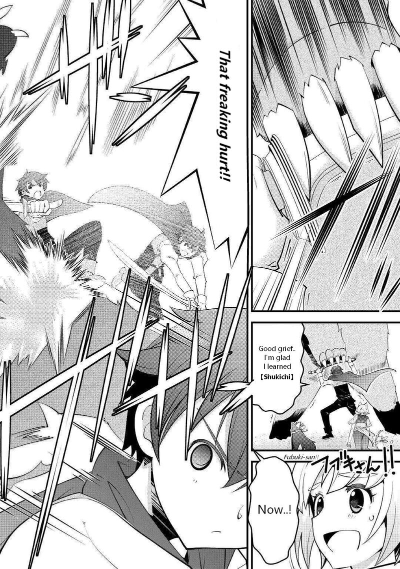 Kamisama Ni Kago 2ninbun Moraimashita 9 18