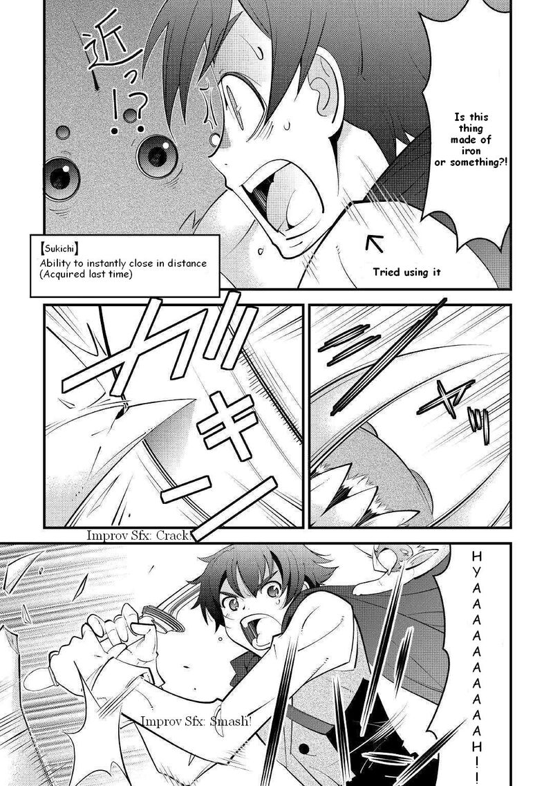 Kamisama Ni Kago 2ninbun Moraimashita 9 9