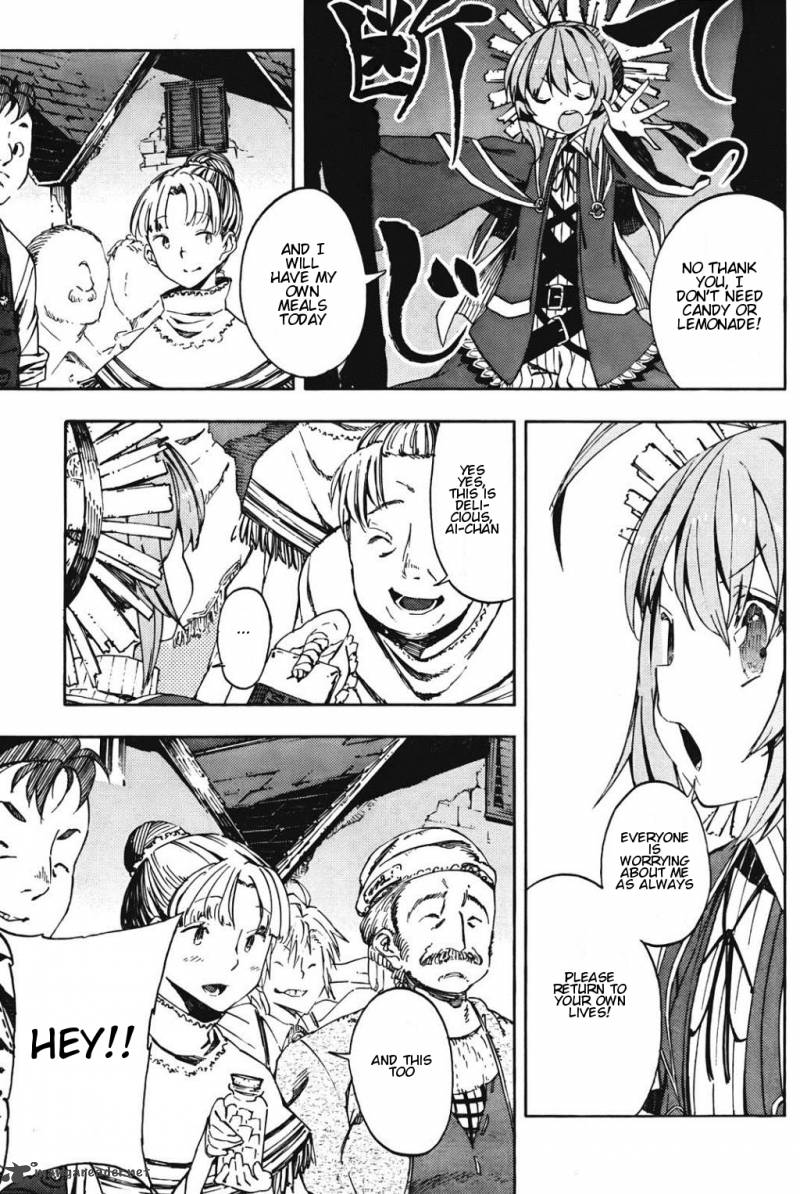 Kamisama No Inai Nichiyoubi 1 17