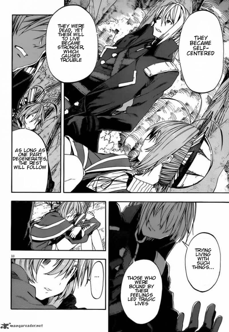 Kamisama No Inai Nichiyoubi 13 10