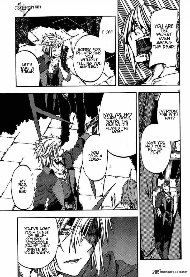 Kamisama No Inai Nichiyoubi 17 13