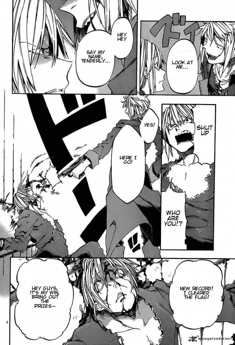 Kamisama No Inai Nichiyoubi 17 4