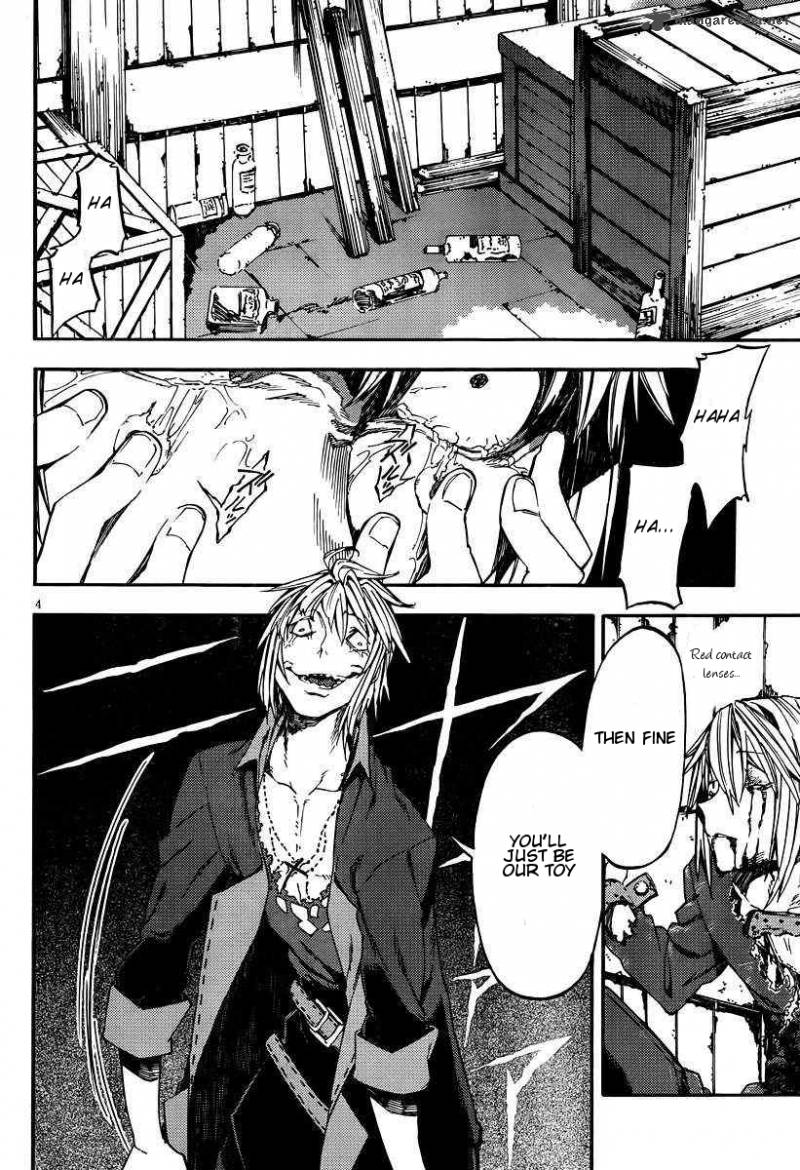 Kamisama No Inai Nichiyoubi 19 4
