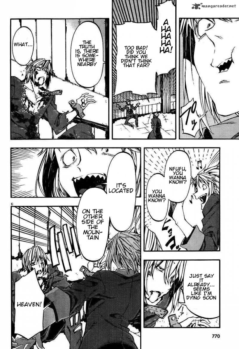 Kamisama No Inai Nichiyoubi 19 6