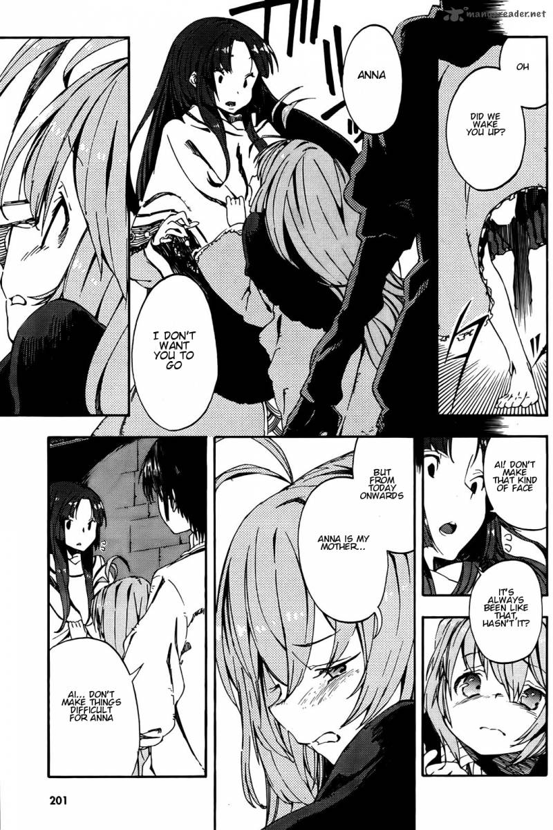 Kamisama No Inai Nichiyoubi 2 11