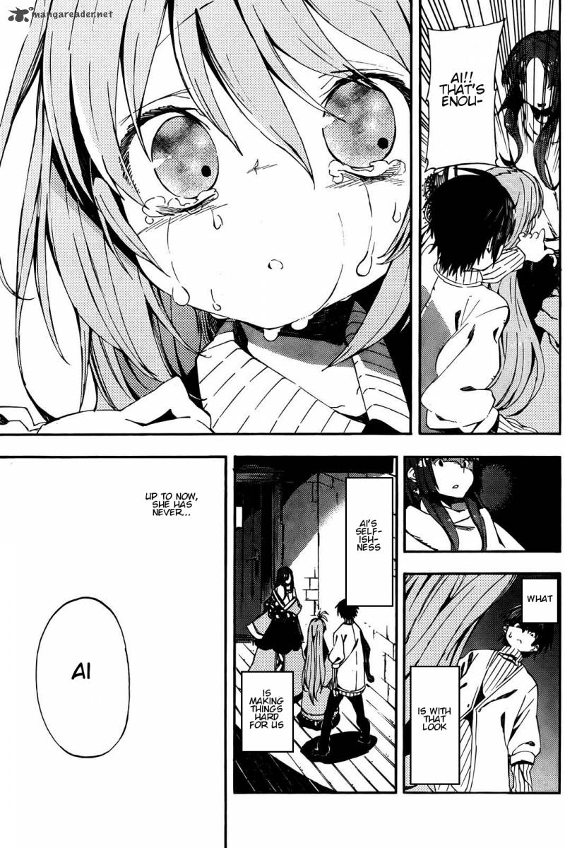 Kamisama No Inai Nichiyoubi 2 13