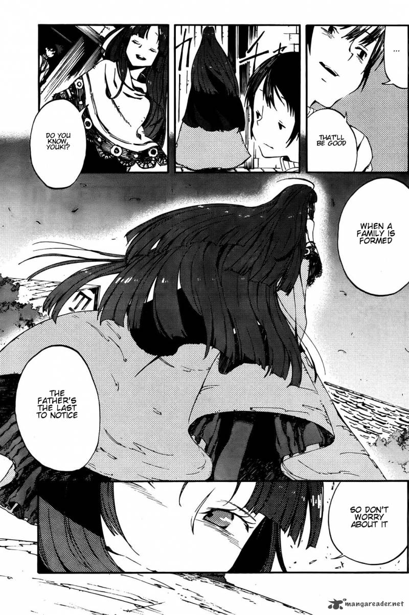 Kamisama No Inai Nichiyoubi 2 18