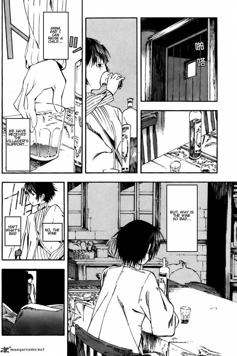 Kamisama No Inai Nichiyoubi 2 19
