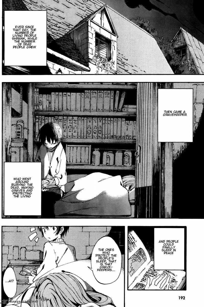 Kamisama No Inai Nichiyoubi 2 2