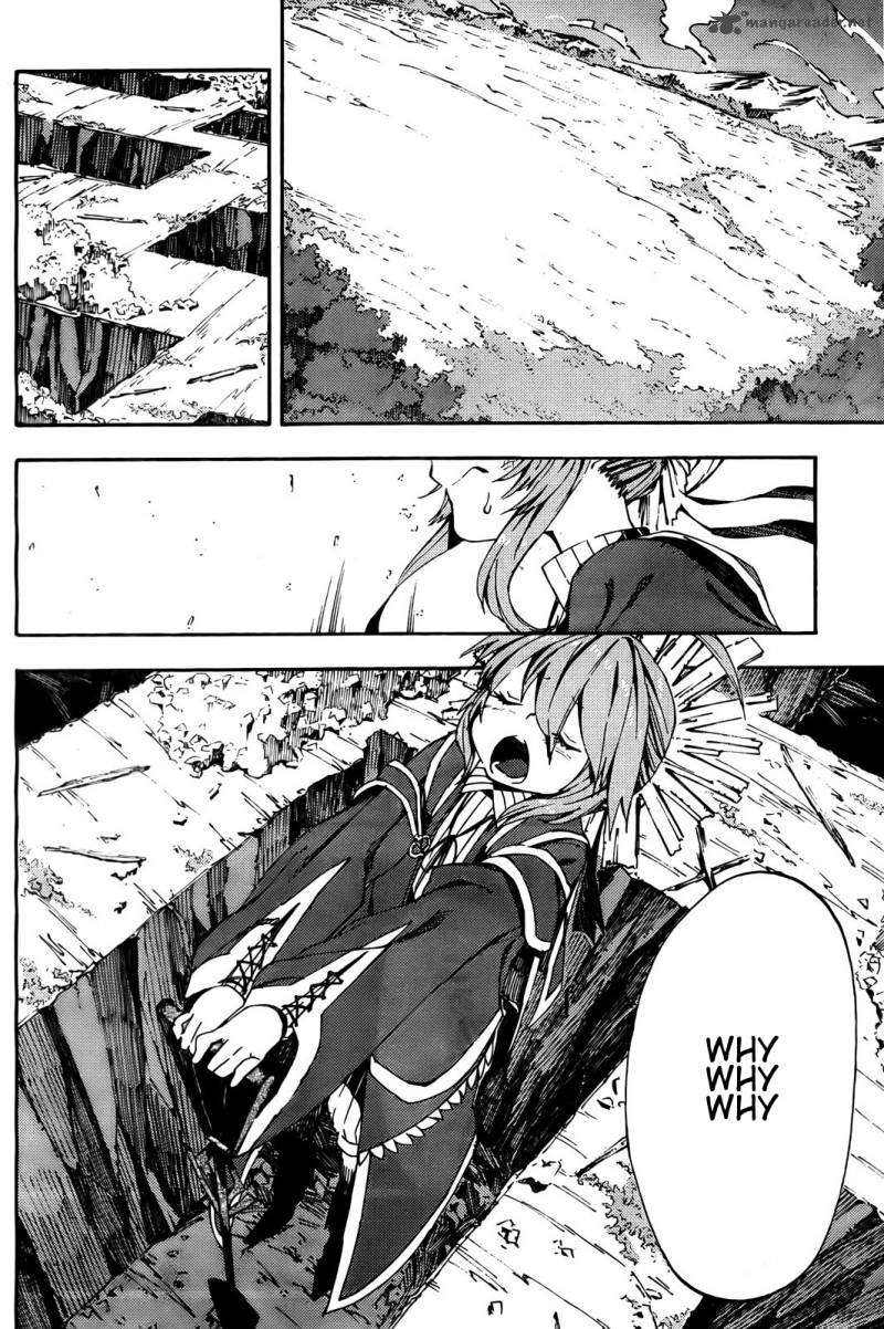 Kamisama No Inai Nichiyoubi 2 21