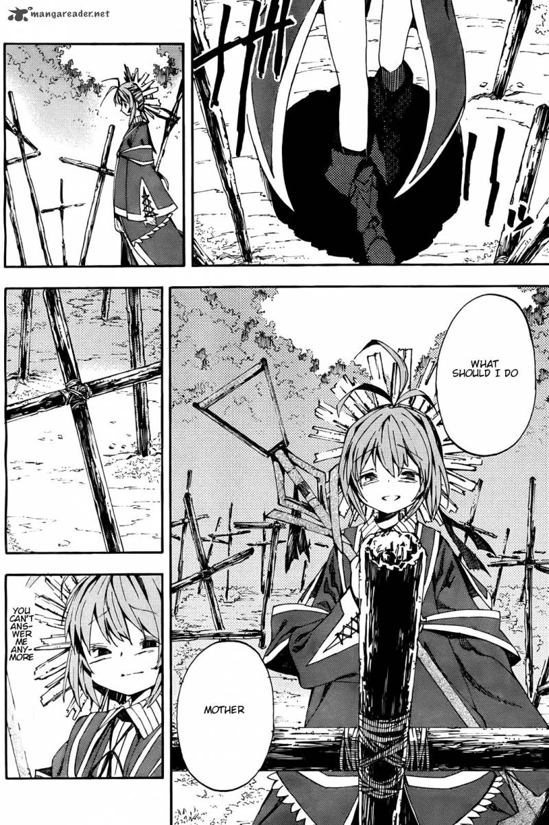 Kamisama No Inai Nichiyoubi 2 23