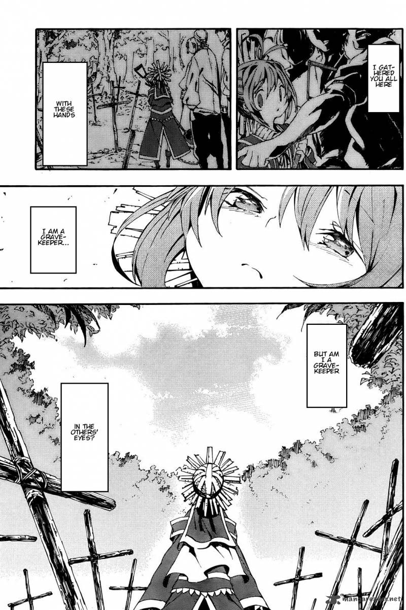 Kamisama No Inai Nichiyoubi 2 24