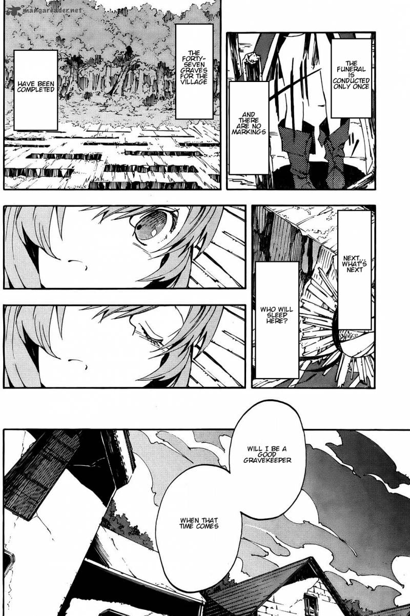 Kamisama No Inai Nichiyoubi 2 25