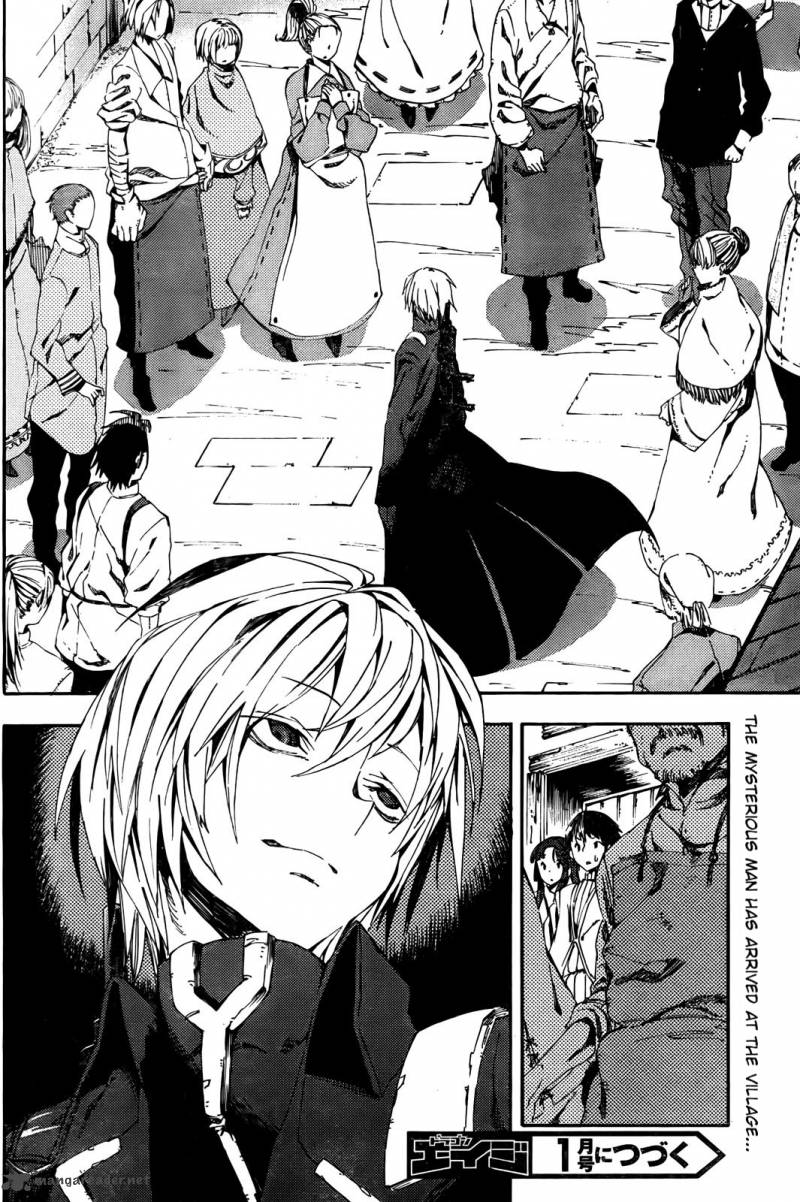 Kamisama No Inai Nichiyoubi 2 27