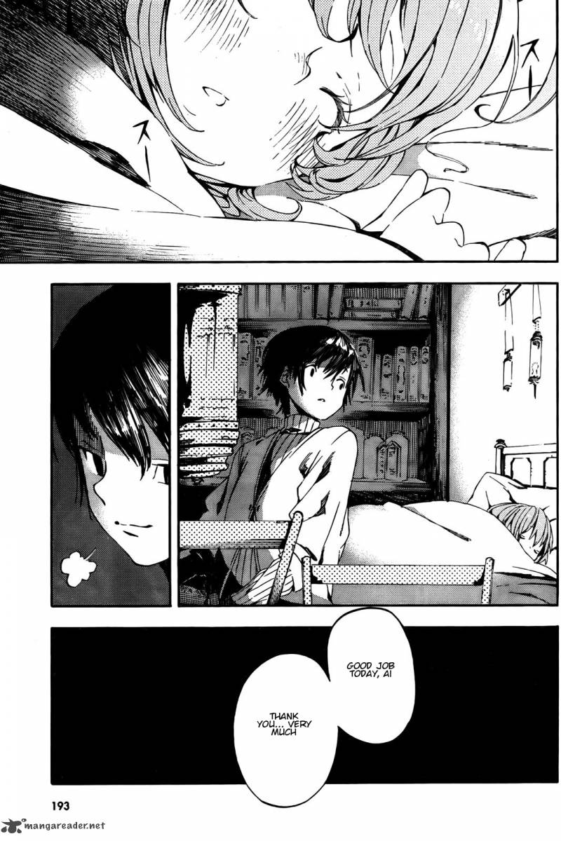 Kamisama No Inai Nichiyoubi 2 3
