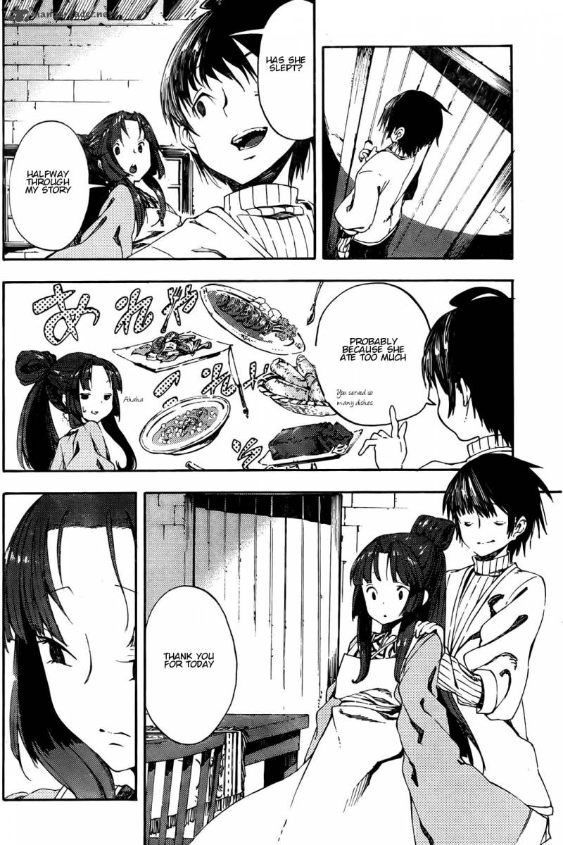 Kamisama No Inai Nichiyoubi 2 4