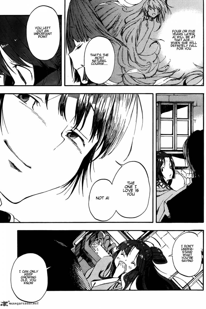 Kamisama No Inai Nichiyoubi 2 7