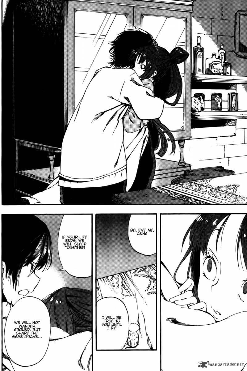 Kamisama No Inai Nichiyoubi 2 8